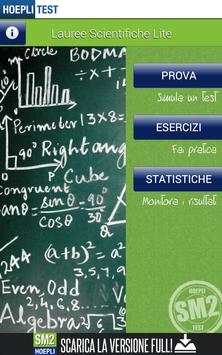 SM2 Lauree Scientifiche (lite) screenshot 9