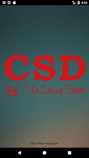 CSD Pakistan 1 تصوير الشاشة