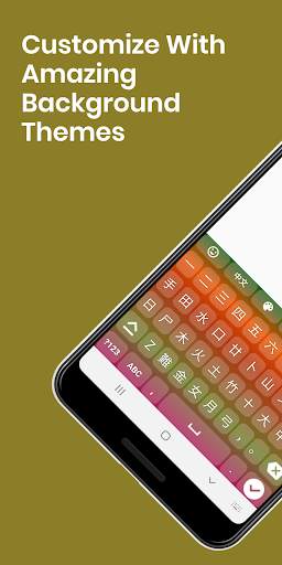 Chinese English Keyboard Infra screenshot 3