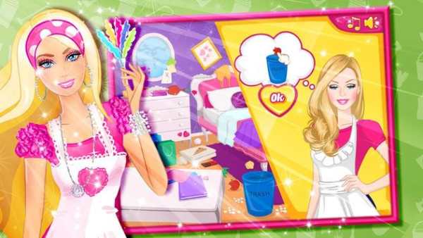 Princess cleaning house screenshot 1