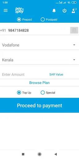 PayInPay Online screenshot 4