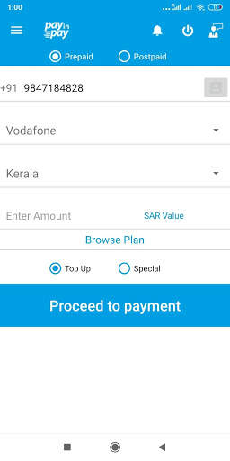 PayInPay Online screenshot 3