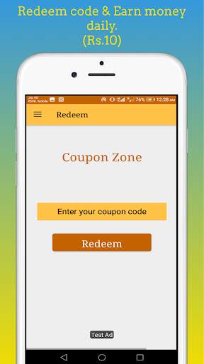 SK Browser screenshot 3