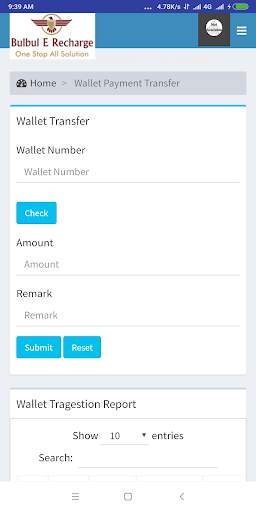 Bulbul e Recharge screenshot 5