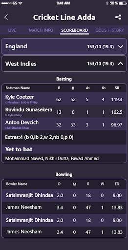 Cricket Line Adda screenshot 5