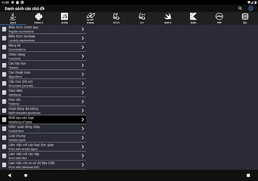 Code Free screenshot 10