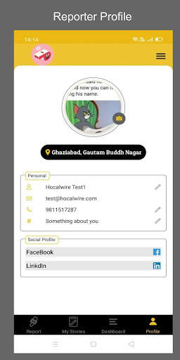 Thanthi Whistle - News Reporter App screenshot 4