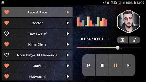 سانفارا 2021 بدون نت | Sanfara screenshot 11