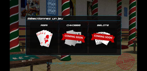 Karta tn screenshot 3