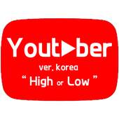 High or Low Youtuber 0.1.2