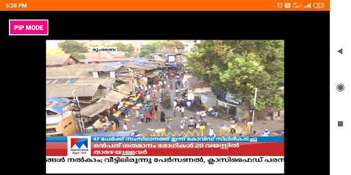 Malayalam Live TV News screenshot 8