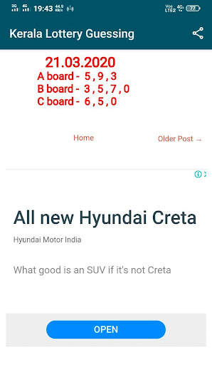 Kerala Lottery Guessing screenshot 2