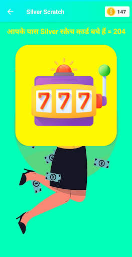Scratch and Win Real Cash screenshot 4