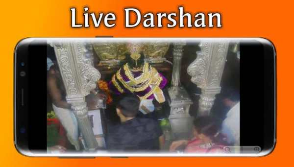 Live Vitthal Rukmini (Free) Darshan Pandharpur screenshot 5