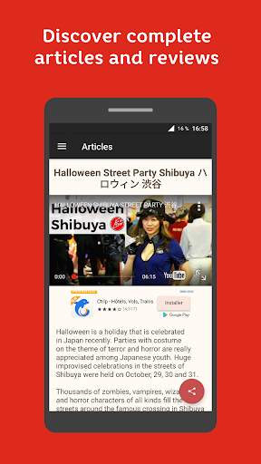 Japan Guide, Travel Discovery screenshot 1