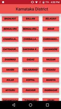 E Court Karnataka screenshot 3