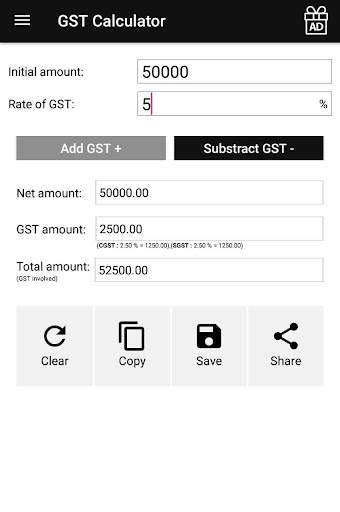 CITIZEN CALCULATOR screenshot 11
