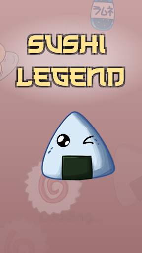 Sushi LEGEND screenshot 2