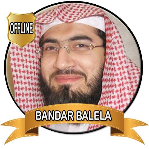 Bandar Baleela Full Quran Mp3 Offline 4.0