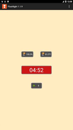 Flashlight screenshot 8