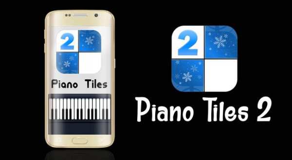 Piano Tiles 2 screenshot 1