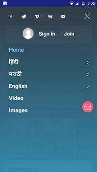Banawaa screenshot 7
