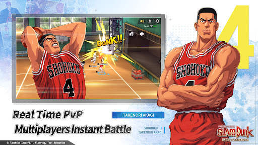 SLAM DUNK screenshot 3