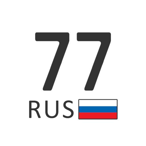 Vehicle Plate Codes of Russia 2.1.1