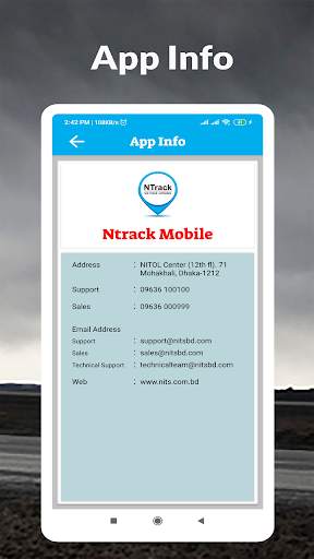 NTrackMobile screenshot 8