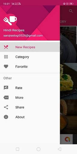 Hindi Recipes App screenshot 5
