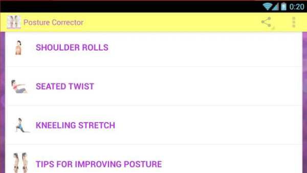 Posture Corrector screenshot 2