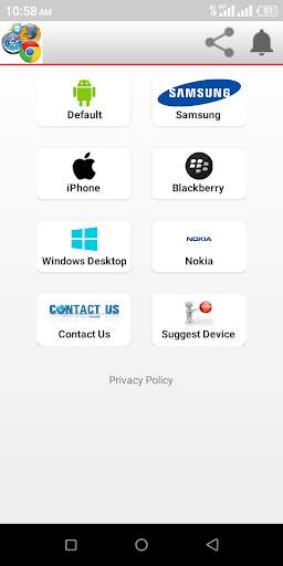 All-Browser screenshot 1