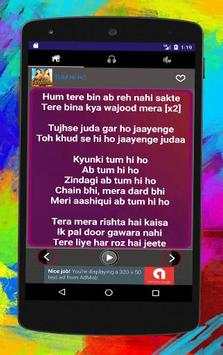 Lagu Swaragini स्क्रीनशॉट 3