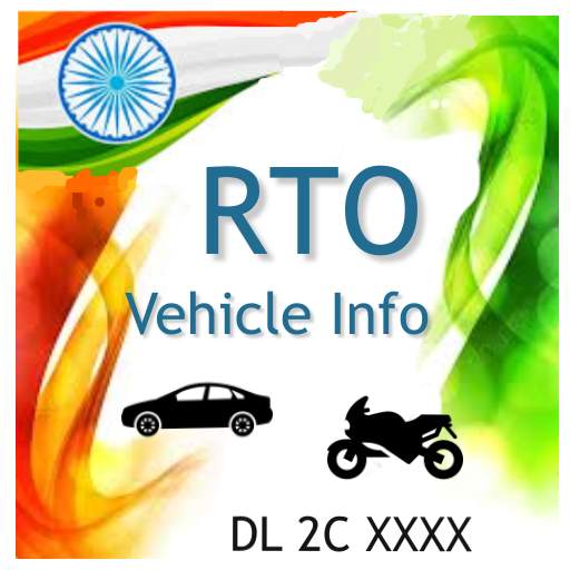 RTO  Vehicle Info RC 2020 1.3.1423