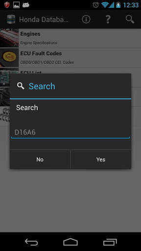 HONDAtabase screenshot 7