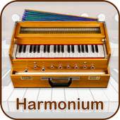 Harmonium 1.0