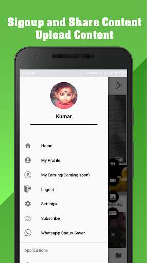 Anthega - Telugu video status app screenshot 7