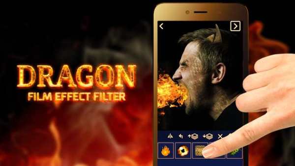 فيلم التنين تأثير فلتر 2 تصوير الشاشة