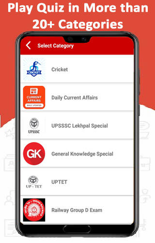 Score 11 - Sarkari  Result screenshot 2