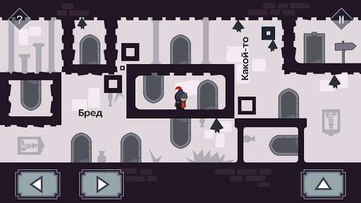 Tricky Castle: пазл-платформер скриншот 4