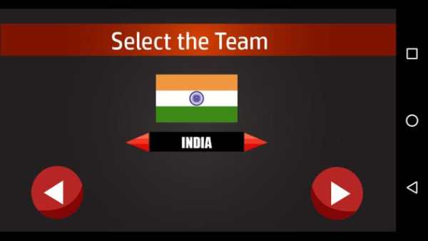 Cricket Super screenshot 3
