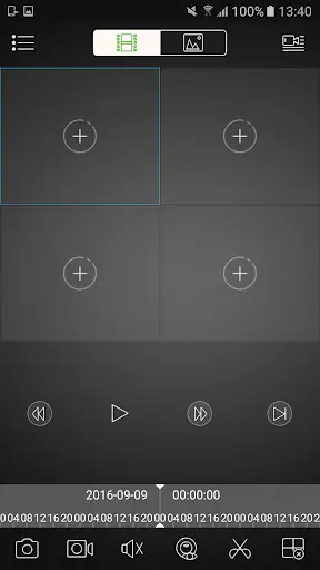 MMS screenshot 3