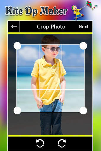 Kite Dp Maker : Kite Profile Maker screenshot 1