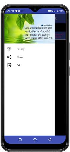 Status Sever whatsapp video image screenshot 2