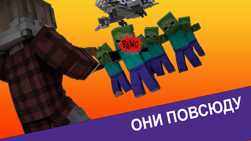 Сборник модов для майнкрафт скриншот 12