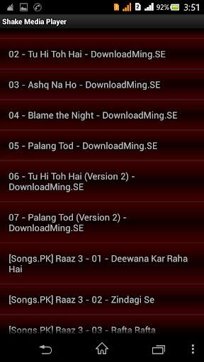 Shake Media Player screenshot 5