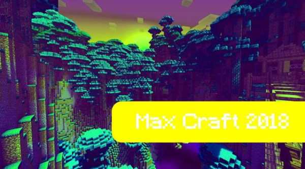 Max Craft: Survival Edition 2018 screenshot 3