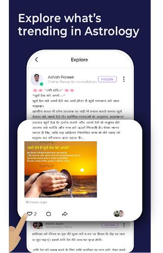 Guruji - Live Astro, Horoscope screenshot 7