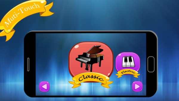 Piano Real Classic screenshot 2