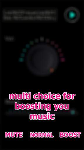 increase phone Volume : Music Bass Loud  Booster screenshot 4